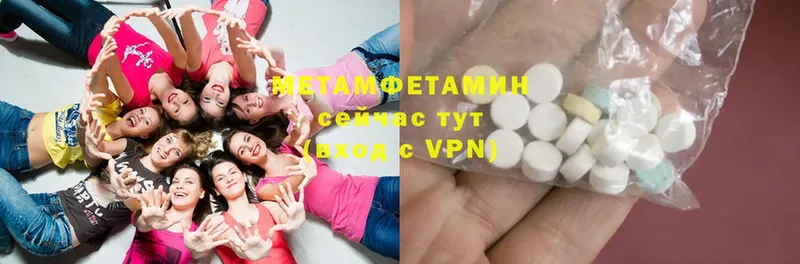 Магазины продажи наркотиков Великие Луки Cocaine  Амфетамин  Псилоцибиновые грибы  МЕФ  A PVP  Марихуана 