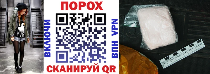 Amphetamine 97%  наркошоп  Великие Луки 