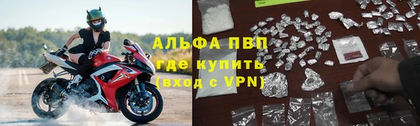 амфетамин Ростов