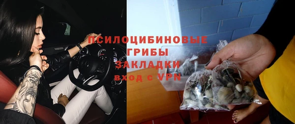 амфетамин Ростов