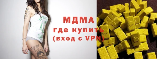 амфетамин Ростов