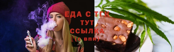 амфетамин Ростов