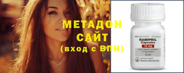 ГАЛЛЮЦИНОГЕННЫЕ ГРИБЫ Россошь