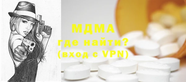 амфетамин Ростов
