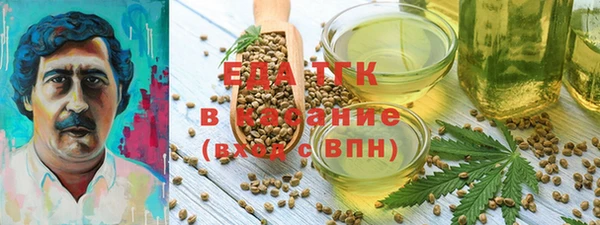 амфетамин Ростов