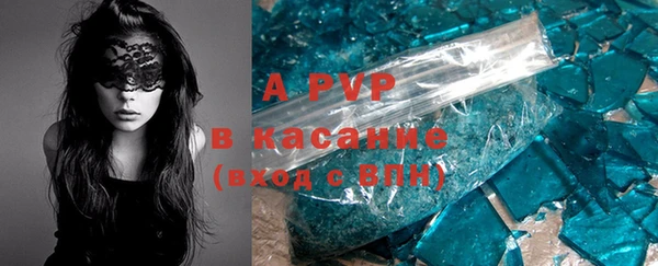 амфетамин Ростов