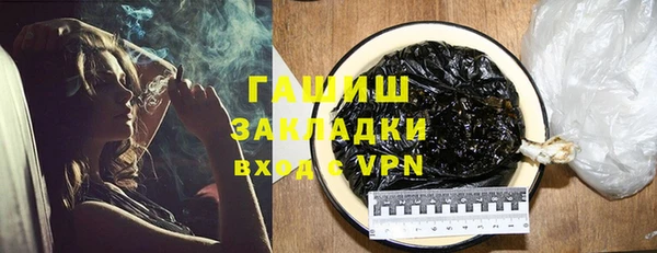 амфетамин Ростов
