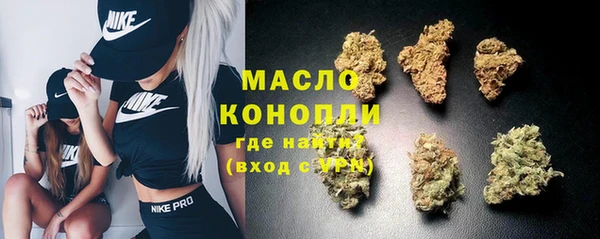амфетамин Ростов