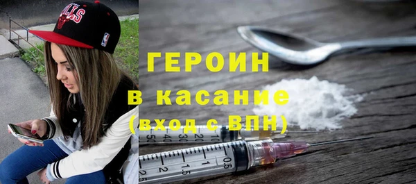 COCAINE Гвардейск
