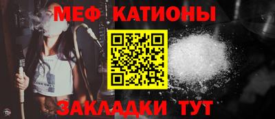 альфа пвп Азнакаево