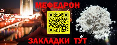 гашишное масло Беслан