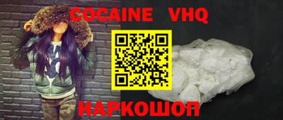 spice Берёзовский