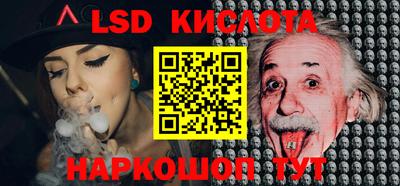 кокаин Берёзовский