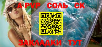 кокаин Берёзовский