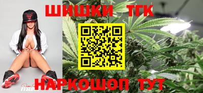 кокаин Берёзовский