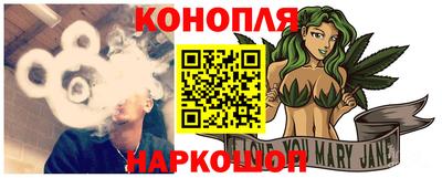 spice Берёзовский