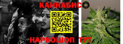 spice Берёзовский