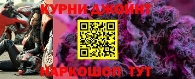 spice Берёзовский