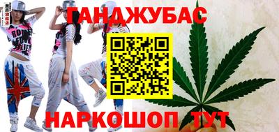 spice Берёзовский