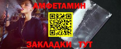 гашишное масло Беслан