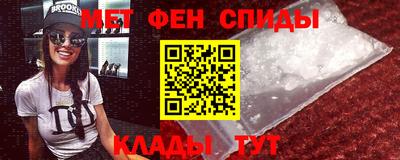 кокаин Берёзовский