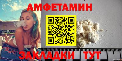 гашишное масло Беслан