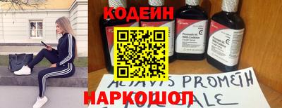 spice Берёзовский