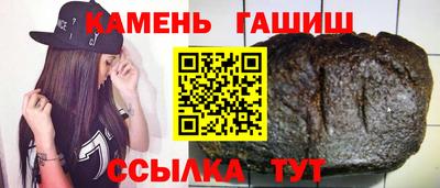 apvp Будённовск