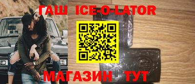 кокаин Берёзовский