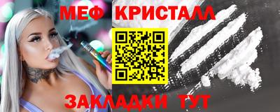 кокаин Берёзовский