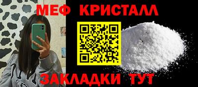 кокаин Берёзовский